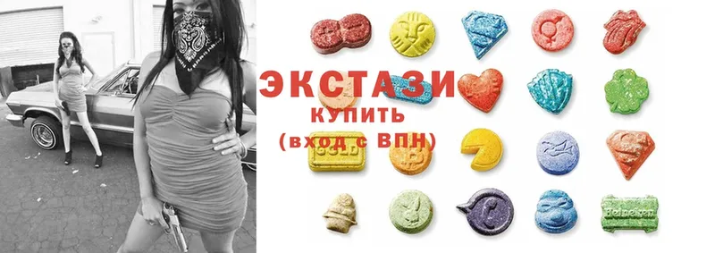 Ecstasy VHQ  Кинешма 